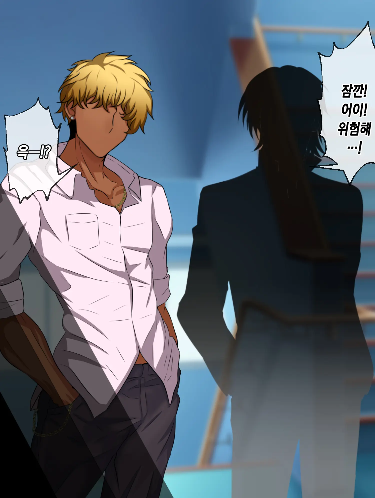 Majime De Yuiitsu No Rikaisha Datta Iinchou Ga Hitonatsu No Ma De Gakkou 1 No Kuzu Ni Otosarechau Hanashi | 성실하고 유일한 이해자였던 위원장이 한 여름 동안 학교 제일 쓰레기로 타락해버리는 이야기